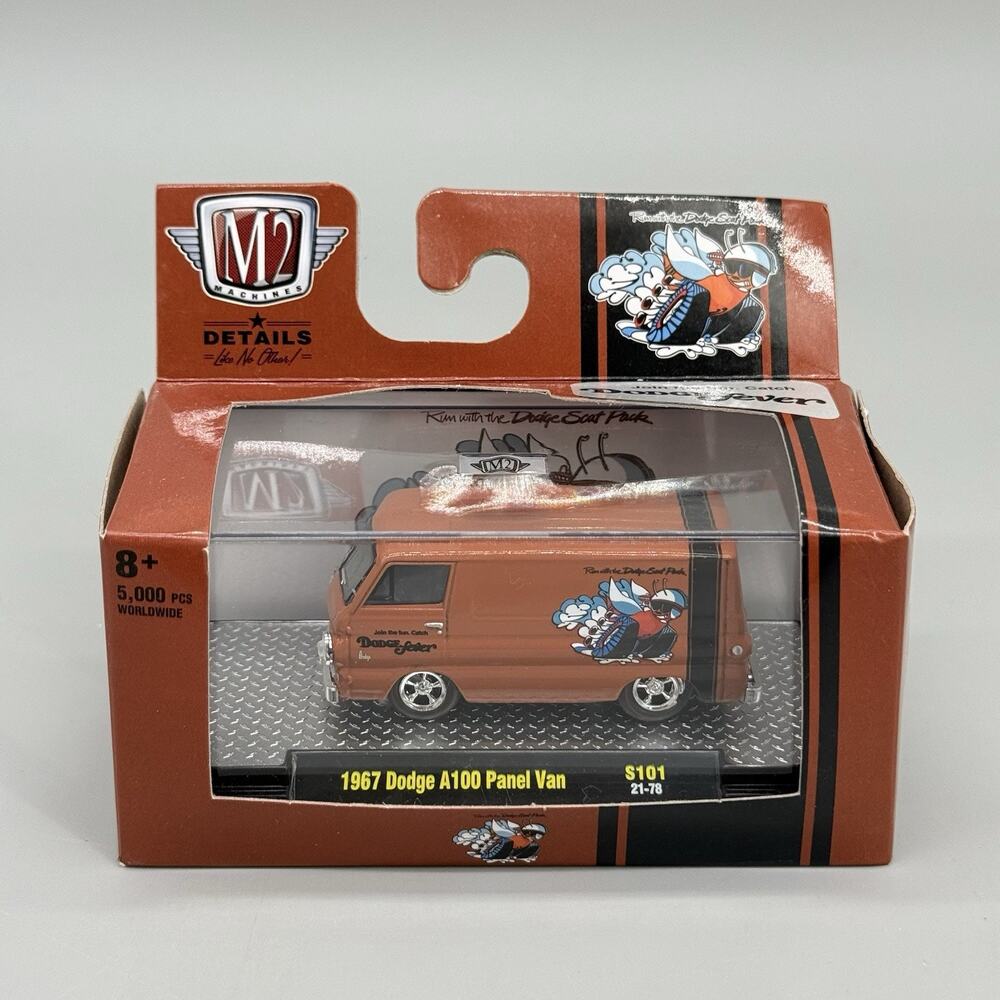 M2 Dodge Fever 1967 Dodge A100 Panel Van Brown S101 21-78 Diecast 1/64
